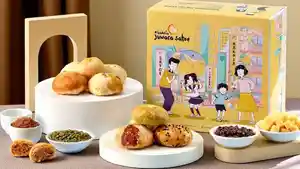 Bakpia-Juwara-Satoe.jpg