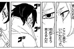 Spoiler-Manga-Boruto-Two-Blue-Vortex-Chapter-7-Kawaki-Mitsuki.jpg