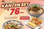 Promo-makanan-13-Oktober-makan-Promo-KFC-Promo-Janji-Jiwa-Promo-Marugame-Udon.jpg