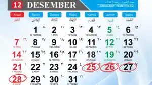 Kalender-Desember-libur-natal.jpg