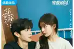 Download-Drama-China-Hidden-Love-Subtitle-Indonesia-Episode-1-25-Ending.jpg