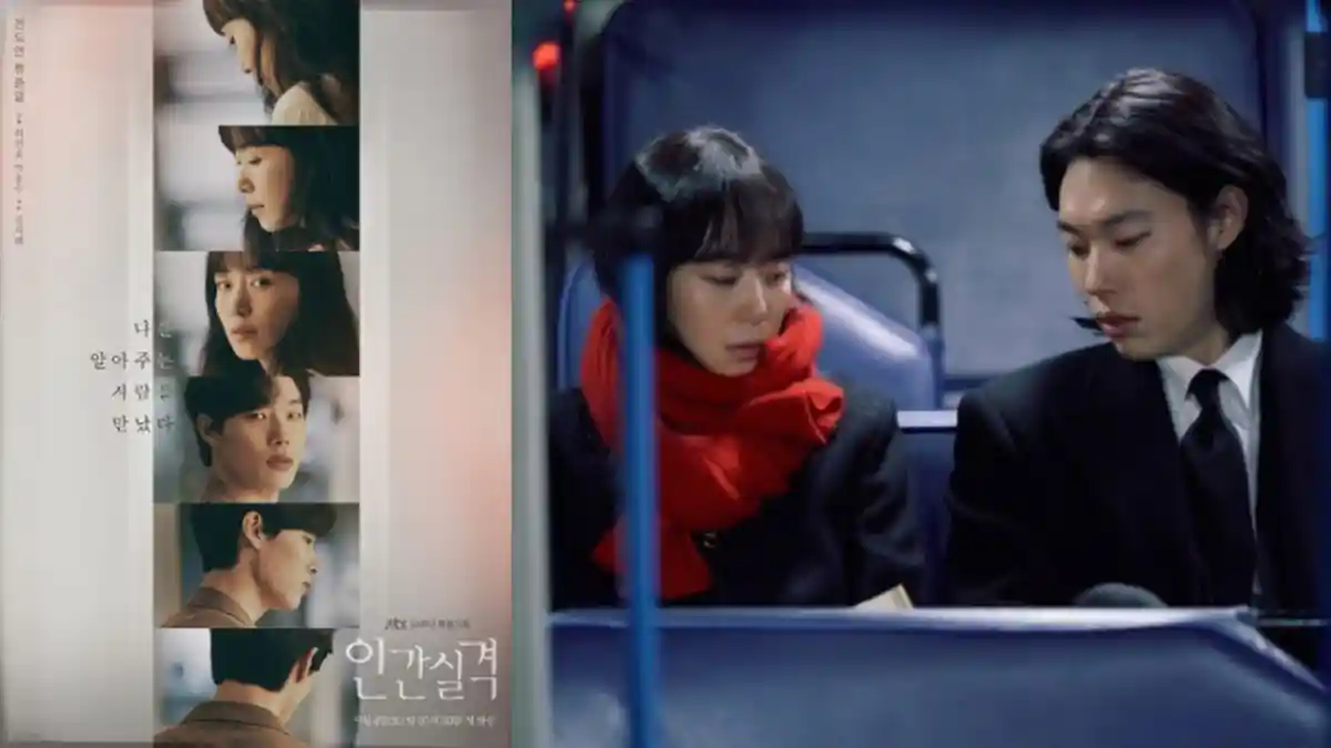 Sinopsis dan Link Nonton Drama Korea Lost, Dibintangi Ryu Joon Yeol Tayang Malam Ini di iQIYI