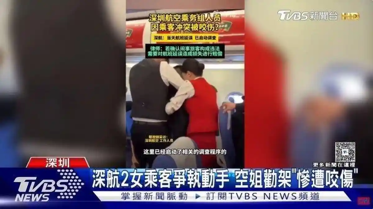 Bau Badan Picu Perkelahian, Penerbangan Shenzhen Airlines Tertunda 2 Jam