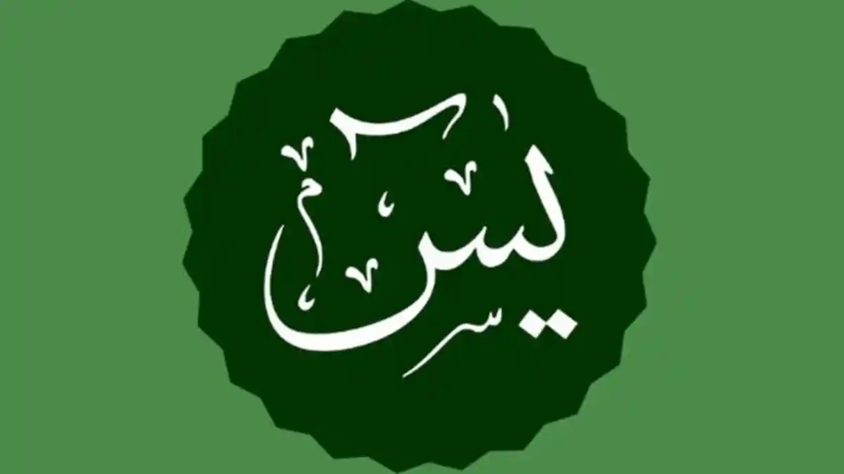 Bacaan Surah Yasin 1-83 Full Lengkap Latin, Arab dan Terjemahan Bahasa Indonesia