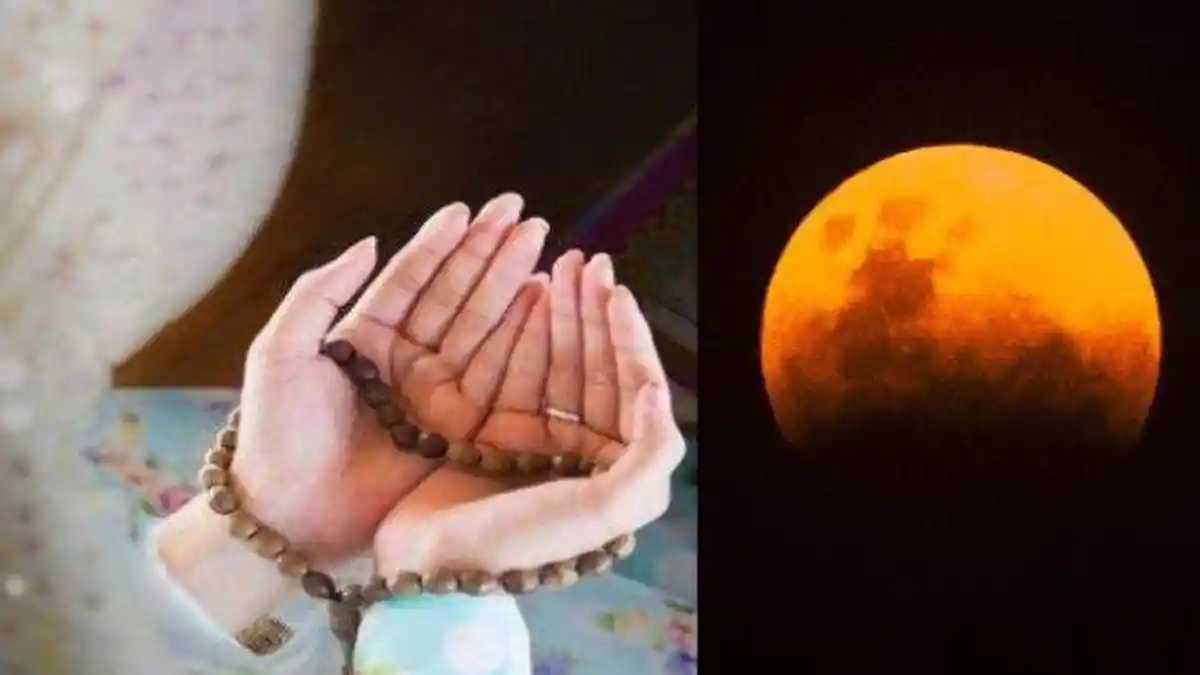 Bacaan Niat dan Cara Sholat Gerhana Bulan Total yang Terjadi Hari Ini, Puncaknya Pukul 18.00 WIB
