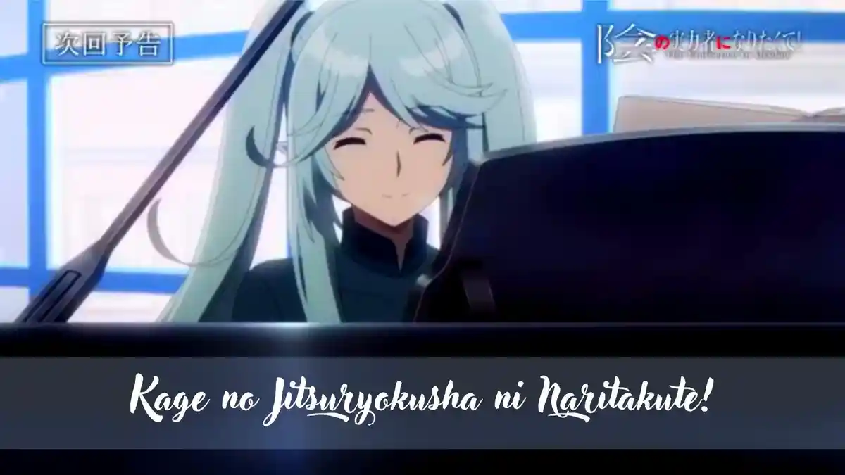 Kage no Jitsuryokusha ni Naritakute Episode 17, Ada 3 Link Nonton Sub Indo Gratis Disini