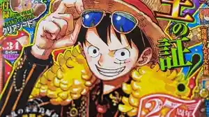 Luffy-Raw-One-Piece-Chapter-1121-Sub-Indo.jpg