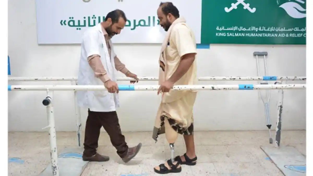 335 Korban Ranjau Yaman Dirawat di Pusat Prostetik Bantuan Raja Salman di Aden