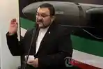 Sosok Mohammad Boroujerdi, Dubes Iran yang Temui Wali Kota Solo, Ini Rekam Jejaknya