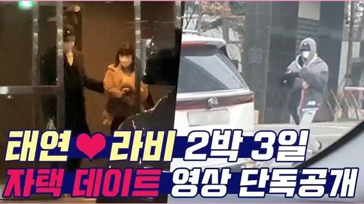 Seorang Reporter Sebut Taeyeon SNSD dan Ravi VIXX Berkencan 3 Hari 2 Malam, Perlihatkan Bukti Video