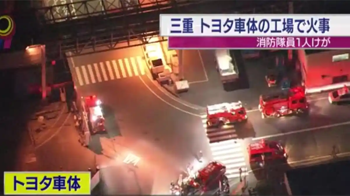 Pabrik Mobil Jepang Toyota Kebakaran, Satu Orang Cedera