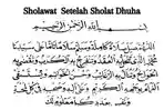 Sholawat-Apa-yang-Dibaca-Setelah-Sholat-Dhuha-Simak-agar-Ibadah-Lebih-Manjur.jpg