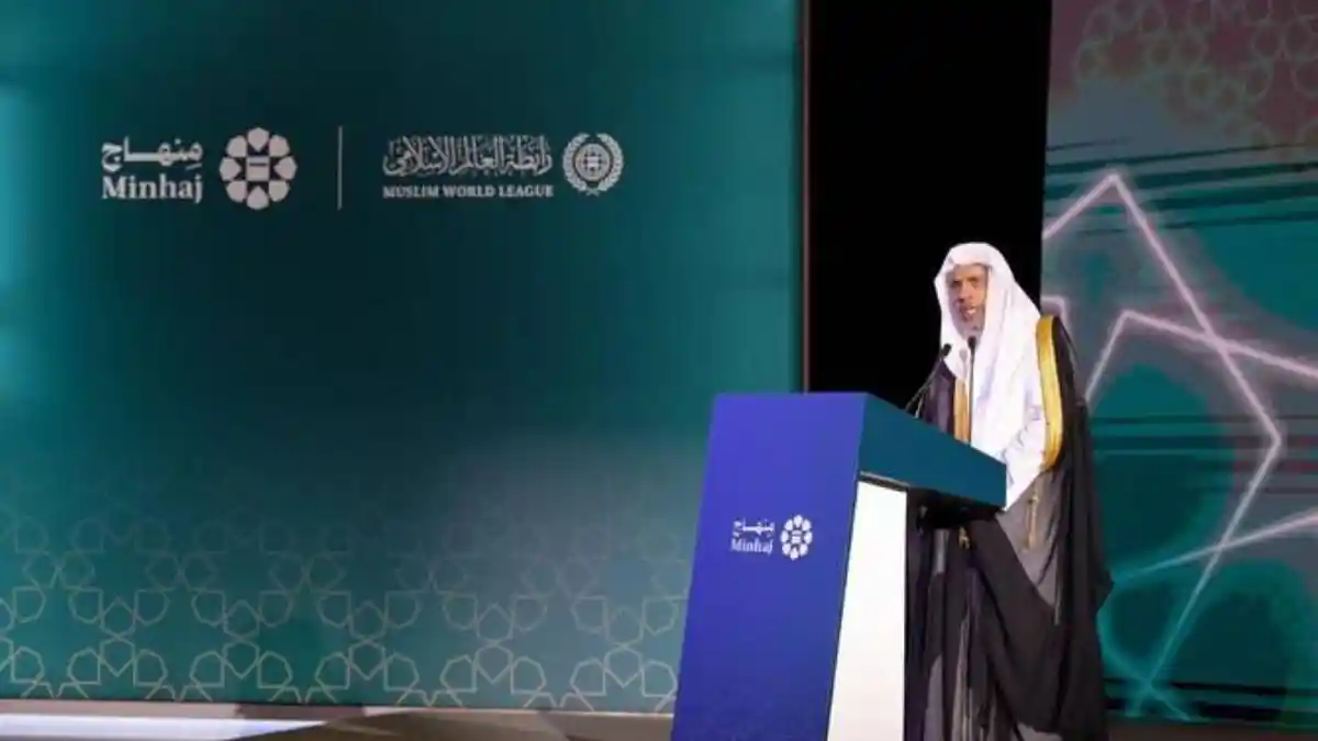 Liga Muslim Dunia Rilis 'Minhaj', Platform Keagamaan yang Disahkan Para Ulama Fikih