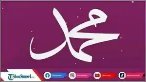 Lantunan-Sholawat-Ridhaiyah-dalam-Tulisan-Arab-Latin-dan-Terjemahan-Bahasa-Indonesia.jpg