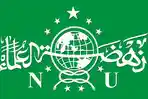 nahdatul-ulama_20181021_221828.jpg