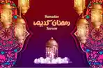 ramadhan-kareem-1442-hijriah-ramadhan-2021.jpg