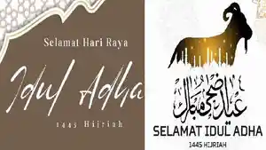 78-ucapan-Selamat-Hari-Raya-Idul-Adha-1445-H-2024-M.jpg