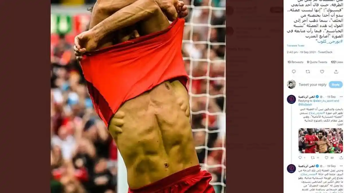 Foto Mo Salah Saat Selebrasi Bikin Heboh, Ada Sayap Malaikat Ditubuhnya, Begini Fakta Sebenarnya