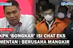 KPK-Kuliti-Syahrul-Yasin-Limpo-Bongkar-Isi-Chat-Eks-Mentan-Sebut-Berusaha-Mangkir-dari-Pemeriksaan.jpg