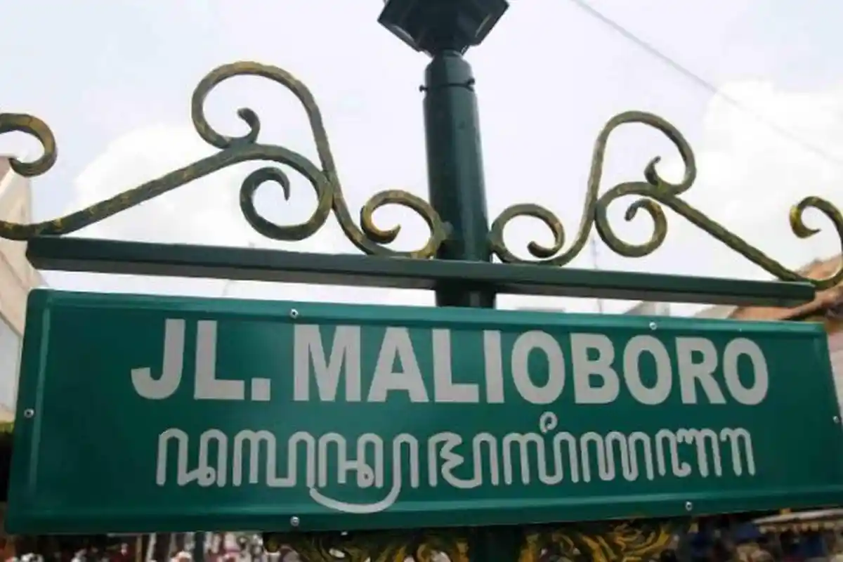 Penyesuaian Jadwal Uji Coba Semi Pedestrian Malioboro, Pengusaha Sebut Omzet Langsung Naik