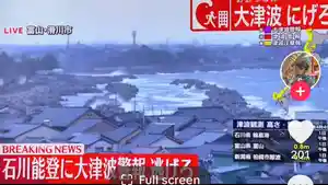 Jepang-Baru-Saja-Dilanda-Tsunami-Setinggi-12-Meter-di-Wajima-Ishikawa.jpg