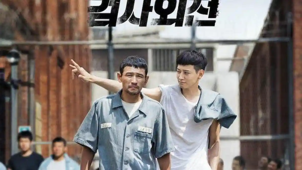 Malam Ini Film Korea A Violent Prosecutor Tayang Perdana di Trans 7, Ini Sinopsisnya!