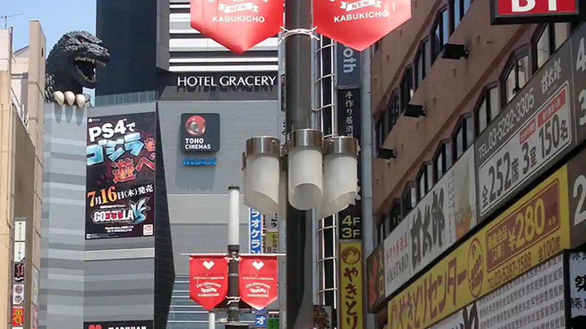 Ada Godzilla di Hotel Gracery Tokyo Jepang