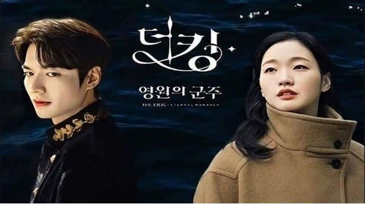 Download Drama Korea (Drakor) The King: Eternal Monarch Sub Indo Episode 2-4, Life Streaming