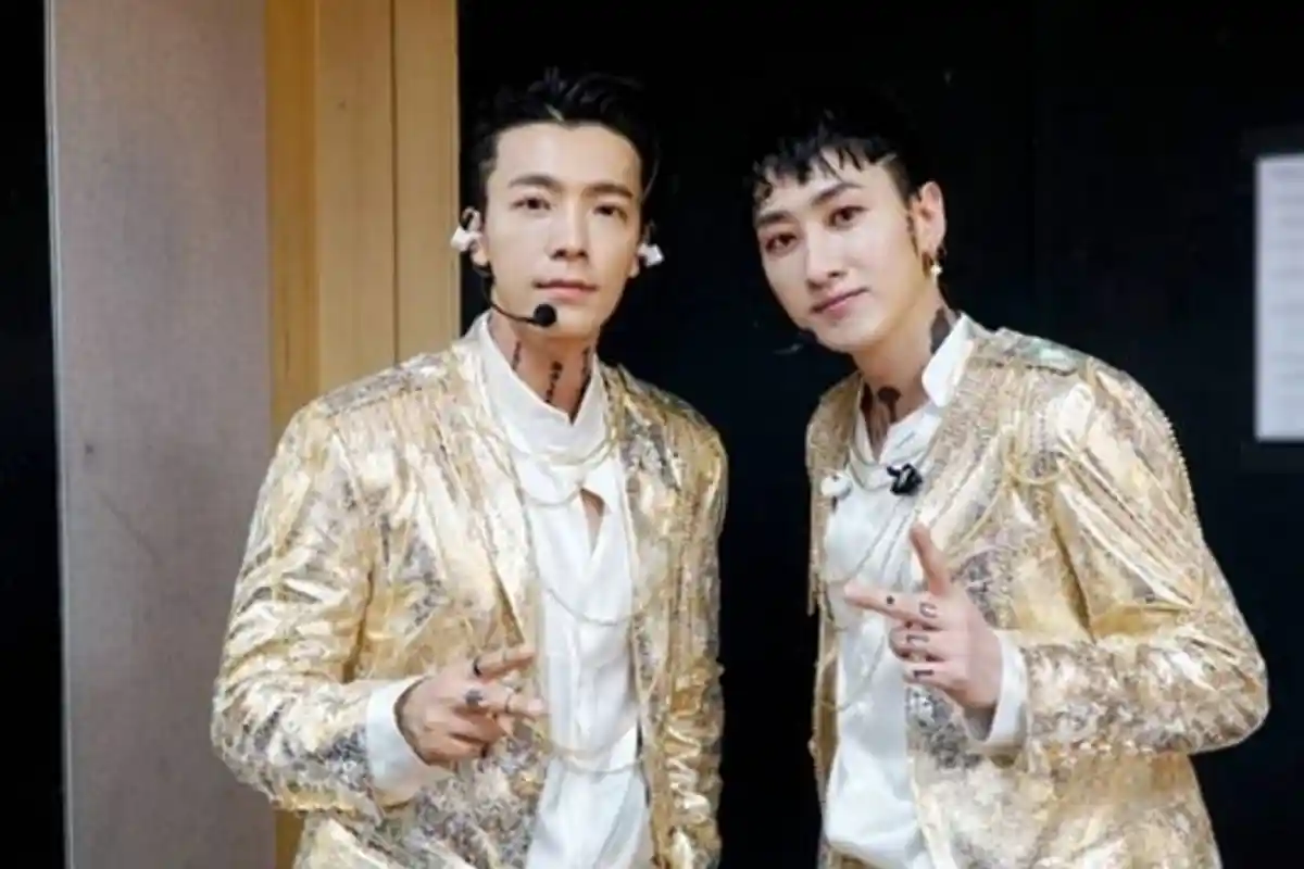 TRIBUNWIKI: Super Junior DnE Rilis Single Danger, Ini Profil dan Perjalanan Kariernya