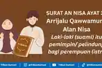 Arrijalu-qawwamuna-alan-nisa.jpg