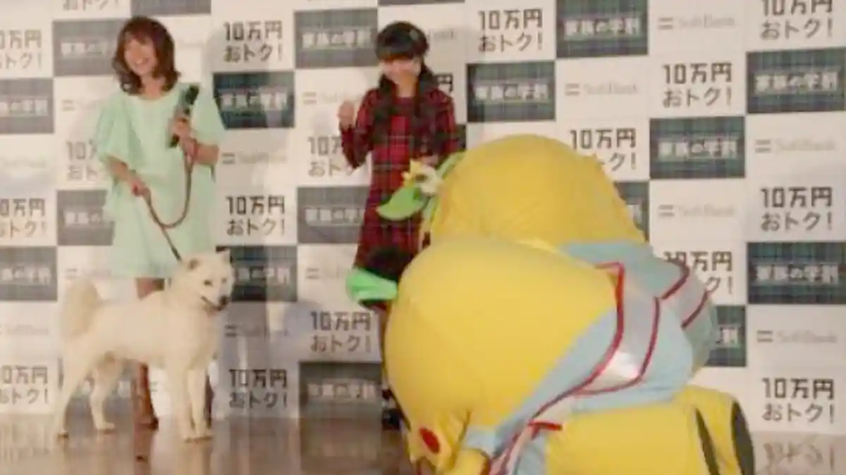 Funassyi Dimarahi Otousan, Di Luar Skenario Softbank