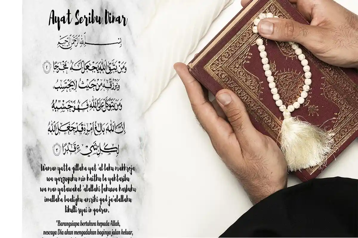 AYAT Seribu Dinar: Doa Pembuka Rezeki dan Perlindungan Diri dari Marabahaya