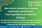 Hadits Man Shoma Romadhona Imanan Wahtisaban, Keutamaan Puasa Ramadan Dapat Menghapus Dosa yang Lalu