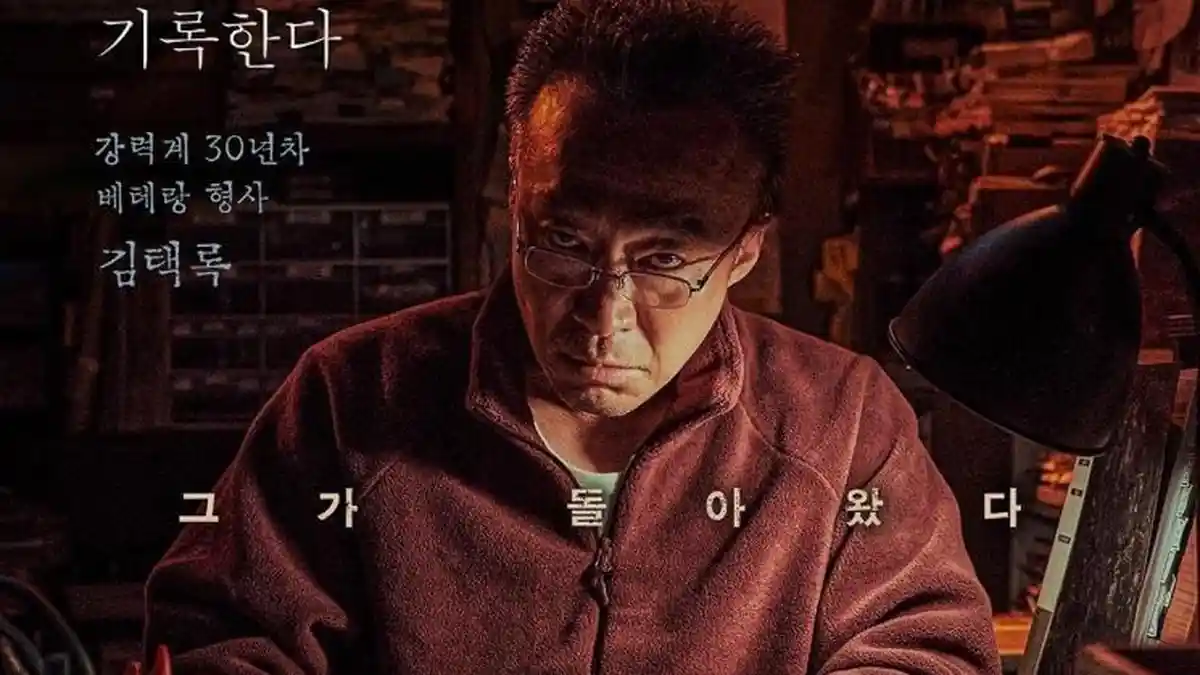 Deretan Drama Korea yang Akan Tayang di Bulan Juli 2023