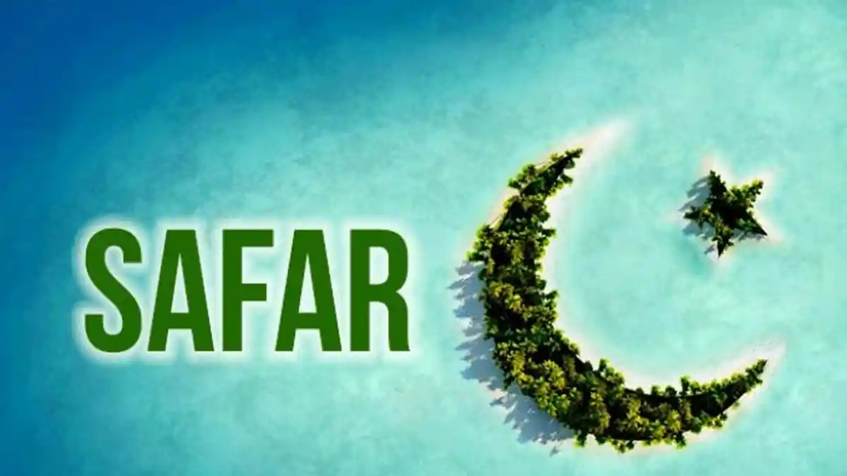 Safar Bulan Sial? Simak Bacaan Doa Bulan Safar agar Terhindar dari Masalah