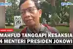 Cawapres-nomor-urut-3-Mahfud-MD-menanggapi-kesaksian-empat-menteri-Presiden-Jokowi.jpg
