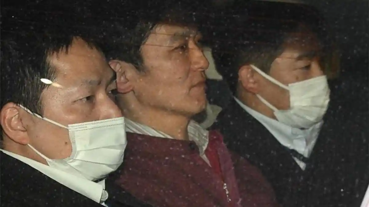 Profesor Universitas Tokyo Jepang Terima Suap Ditangkap Polisi