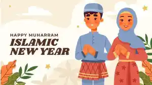 Ucapan-Selamat-Tahun-Baru-Islam-2024.jpg