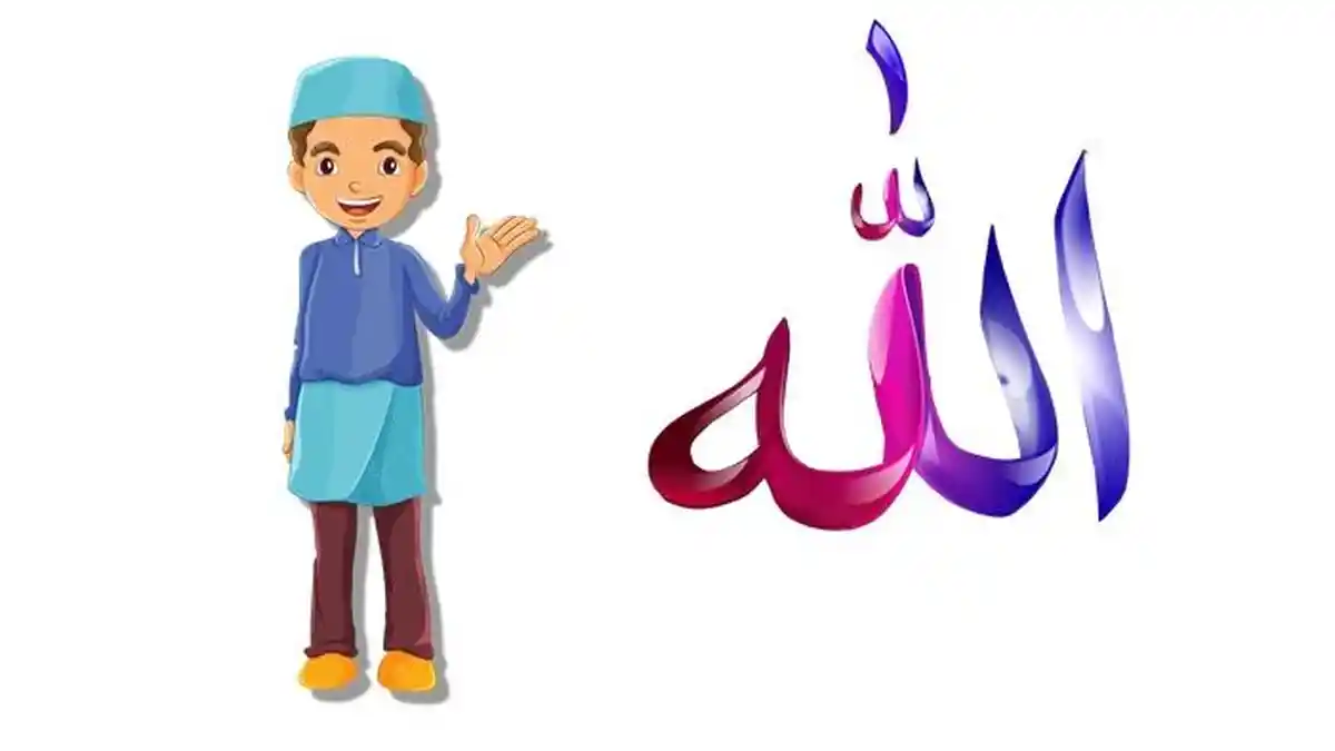 Rangkuman Materi Akidah Akhlak Kelas 4 MI Bab 8 Semester 2, Mengenal Allah Melalui Asmaul Husna