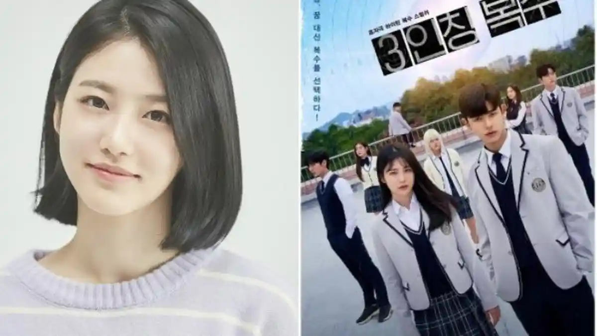 Profil Shin Ye Eun, Pemain Drama Korea Terbaru Third Person Revenge
