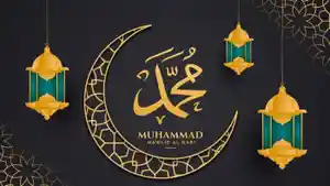 Ilustrasi-gambar-Maulid-Nabi-Muhammad-SAW-1444-H-71022.jpg