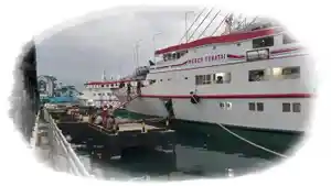Kapal-yang-berlabuh-di-Pelabuhan-Manado-didokumentasikan-bebeberapa-waktu-lalu.jpg