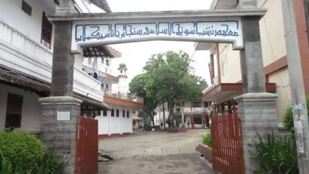 Profil Pondok Pesantren Cipasung yang Didatangi Capres Anies Baswedan Hari Ini, Didirikan KH Ruhiat