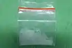 barang-bukti-sabu-hasil-penangkapan-pelaku-pengedar-berinisial-mk.jpg