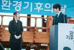 Link Nonton When The Phone Rings Episode 9: Baek Sa Eon dan Hong Hee Joo Tampil Bersama di Panggung