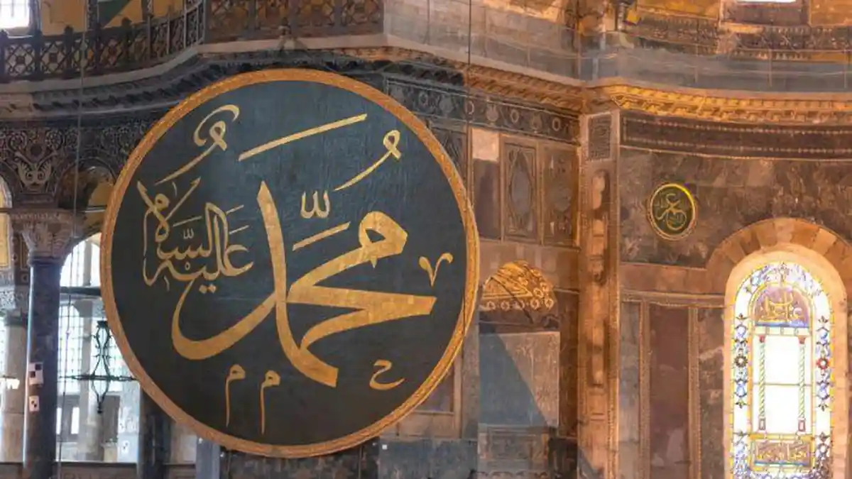 Bacaan Sholawat Nabi Muhammad Tulisan Arab, Latin dan Terjemahan