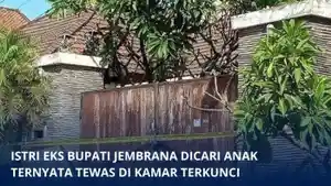 Kediaman-Eks-Bupati-Jembrana-dan-istrinya-AAA-Sri-Wulan-Trisna.jpg