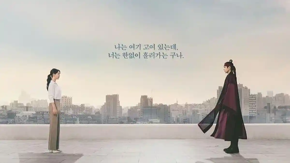 Sinopsis Drakor The Moon that Rises in the Day, Kisah Asmara Dua Masa, Dibintangi Kim Young Dae