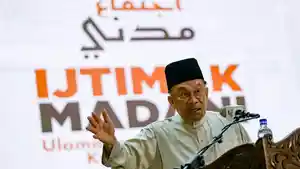 PIDATO-ANWAR-IBRAHIM-Perdana-Menteri-Malaysia-Datuk-Seri-Anwar-Ibrahim-AI-Kecerdasan-Buatan.jpg