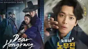rekomendasi-drama-korea-terbaru-Mei-2025-dibintangi-Jung-Kyung-Ho-hingga-Lee-Jae-Wook.jpg